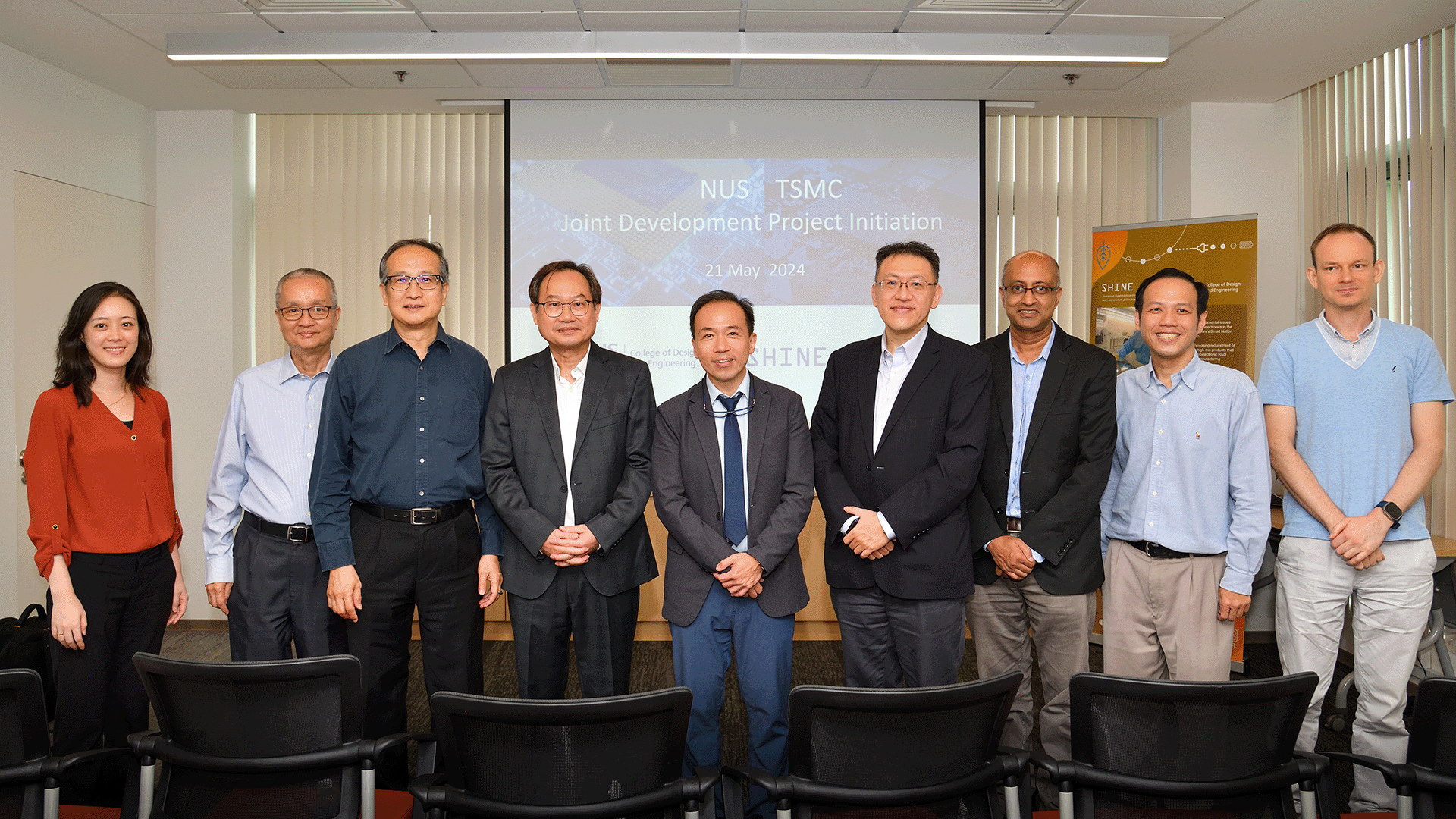 The Director of SHINE, Professor Aaron Thean (centre), along with guests from TSMC and faculty from CDE and SHINE. 