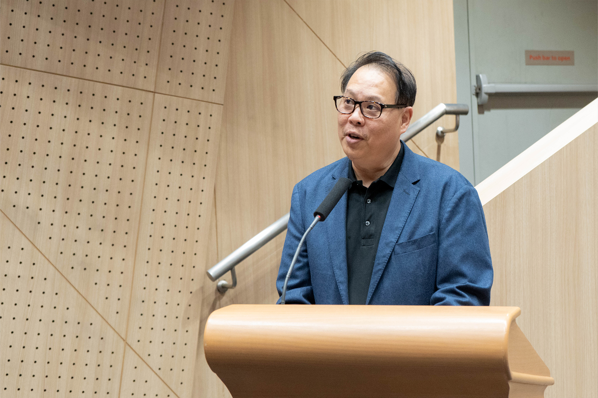 Prof Teo Kie Leong - Freshman Welcome 2024