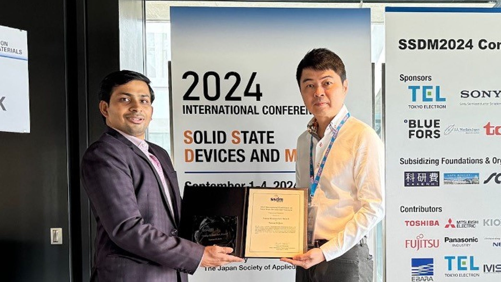 Samarth-Jain-ECE