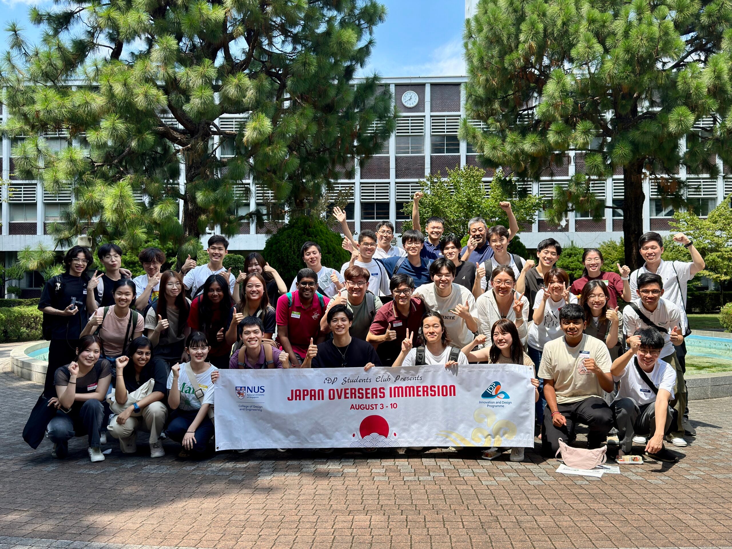 iDP students, together with students and faculty from Musashino University, after attending a guest lecture on innovation and entrepreneurship in Japan.