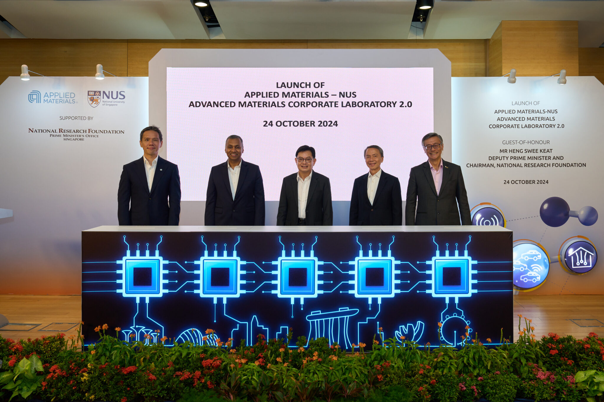 Phase II of the Applied Materials-NUS Advanced Materials Corporate Lab was launched by Guest-of-Honour Deputy Prime Minister and Chairman of the National Research Foundation, Mr Heng Swee Keat (middle). From left to right: Mr Brian Tan, Regional President (Southeast Asia), Applied Materials; Dr Satheesh Kuppurao, Group Vice President, Applied Materials; Mr Heng Swee Keat, Deputy Prime Minister and Chairman, National Research Foundation; Mr Hsieh Fu Hua, Chairman, NUS Board of Trustees; and Professor Tan Eng Chye, President, NUS.