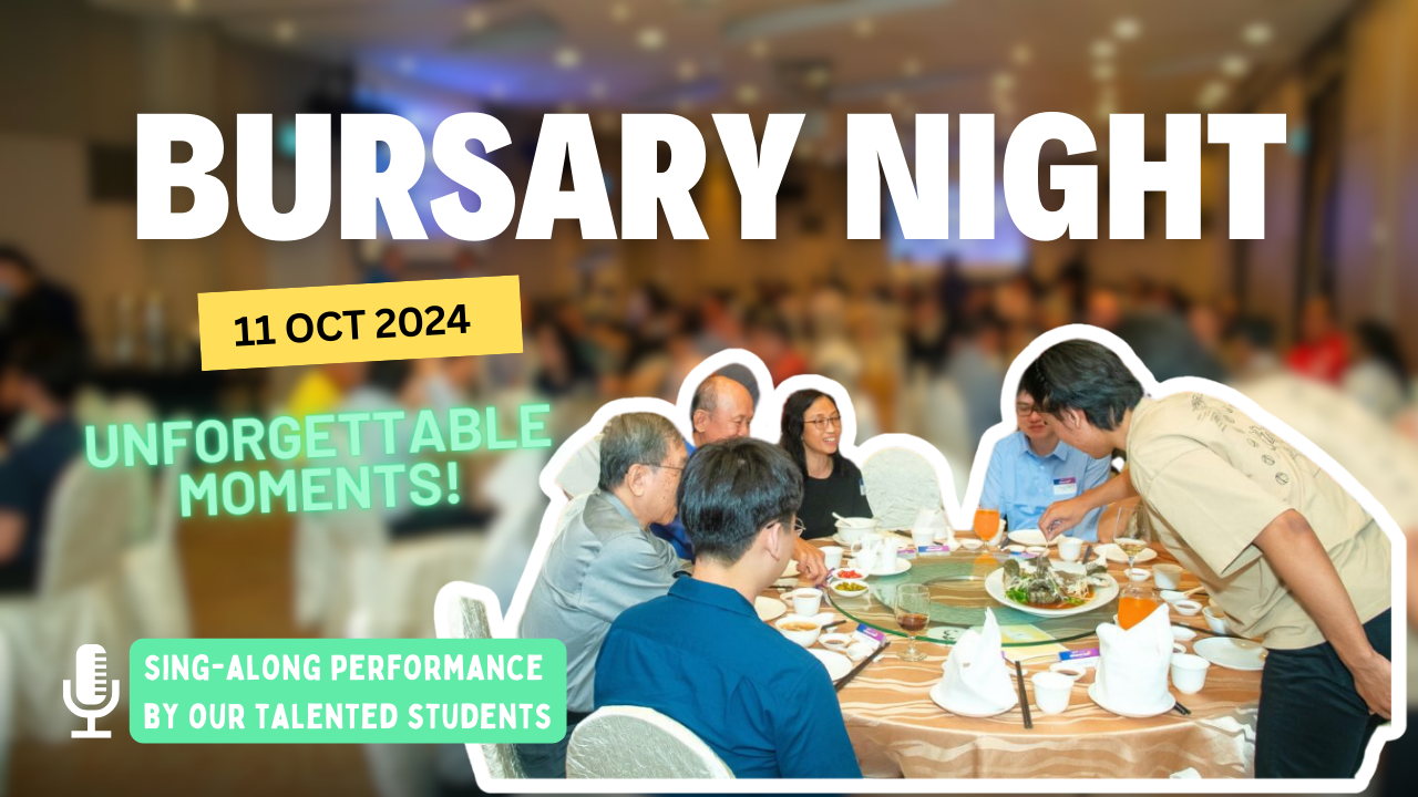 CDE Bursary Night 2024