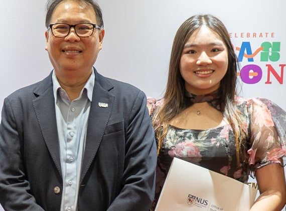 Ng Yi Hsuan Ng Yi Hsuan