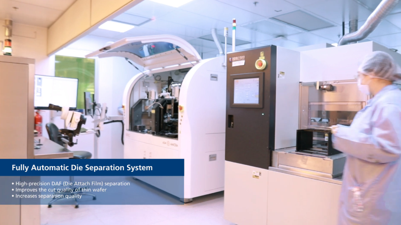 The Fully Automatic Die Separation System at SHINE Centre