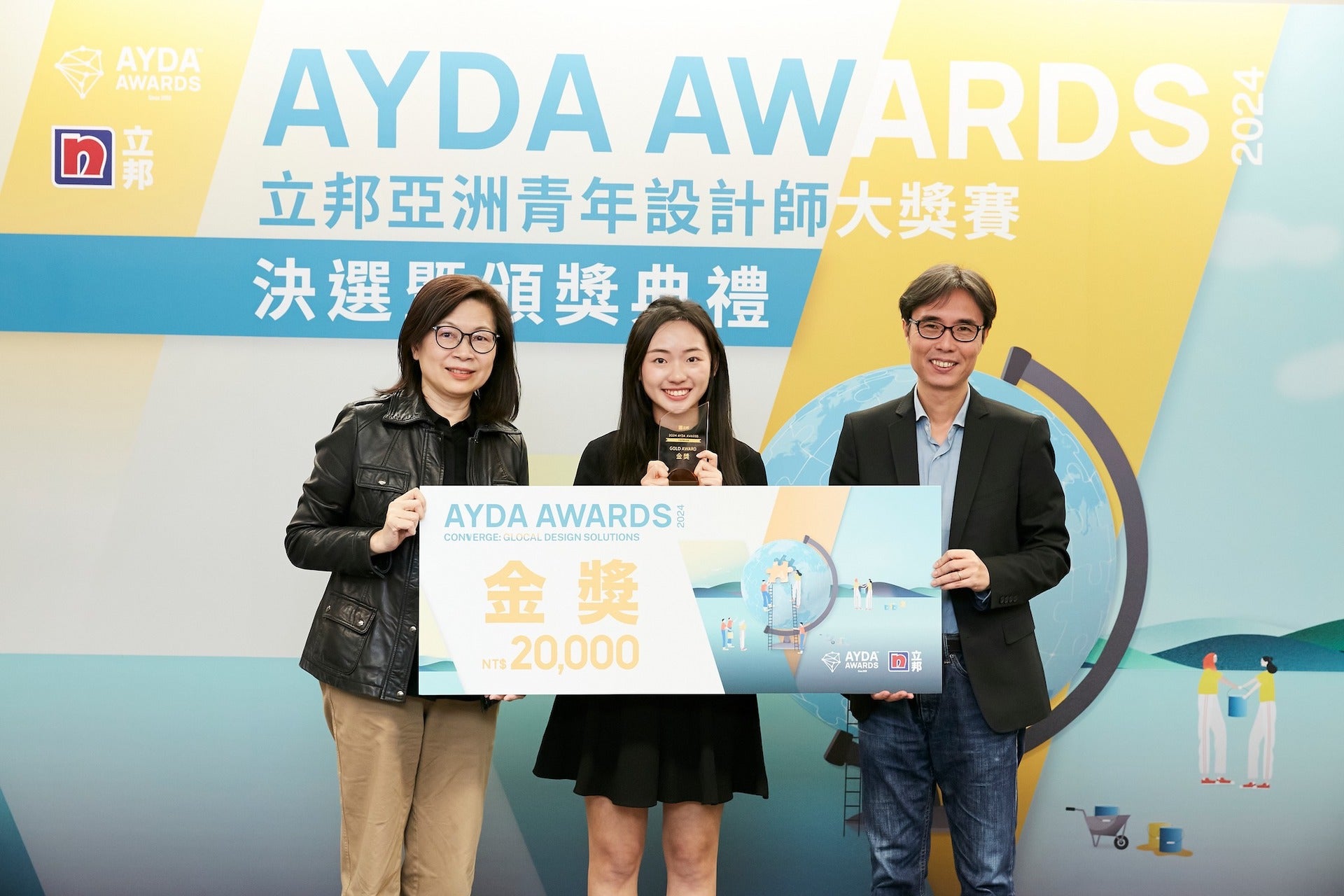 NCKU Exchange Student with the Department of Architecture Shines at AYDA Taiwan 2024 NCKU Exchange Student with the Department of Architecture Shines at AYDA Taiwan 2024