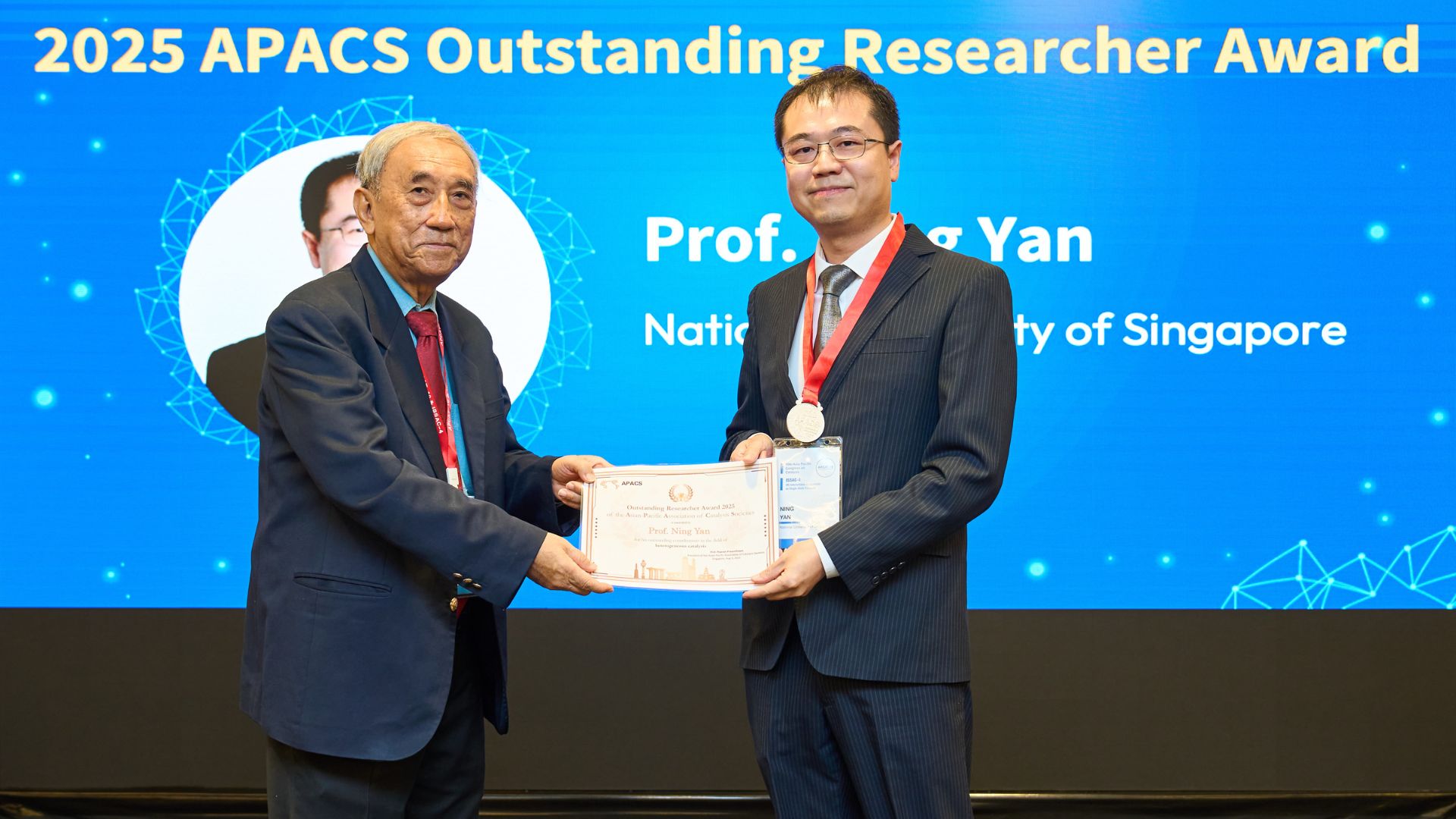 Yan Ning outstanding researcher award