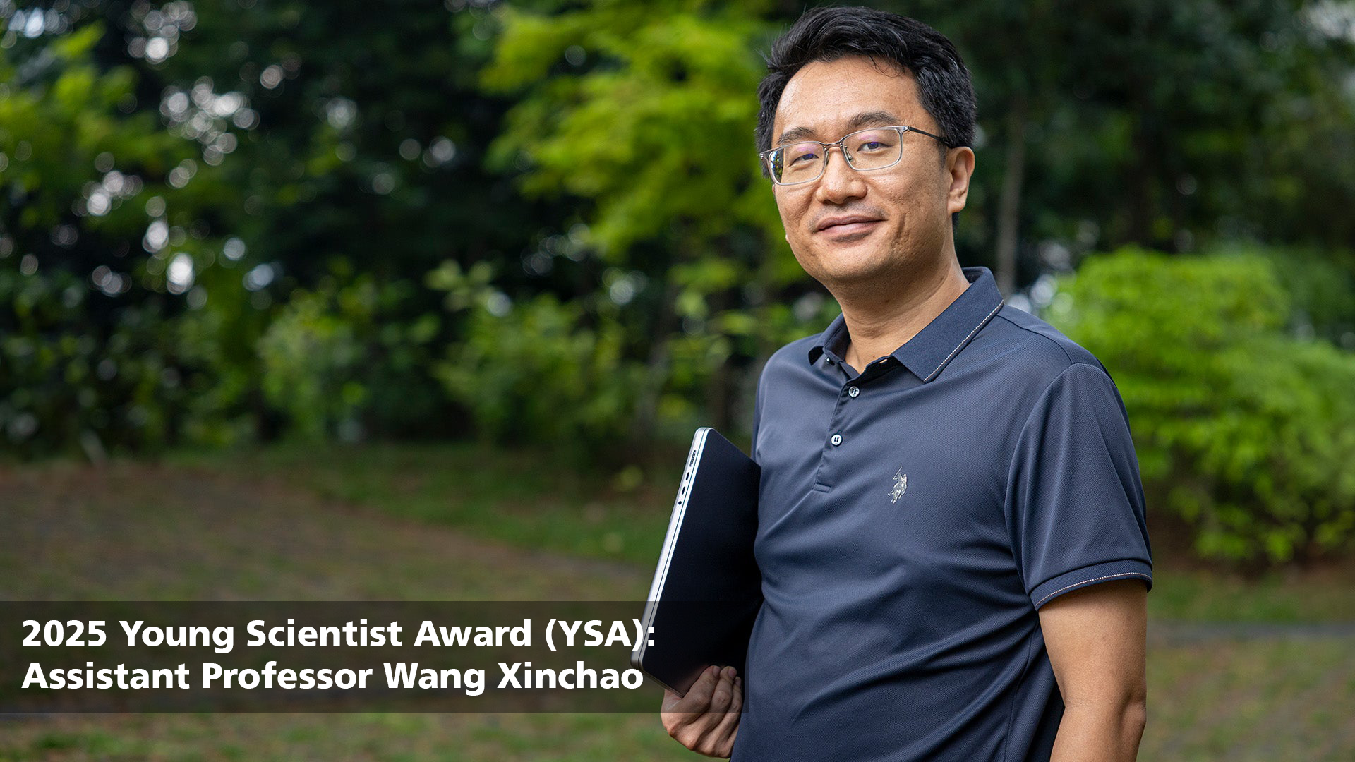 PSTA Wang Xinchao