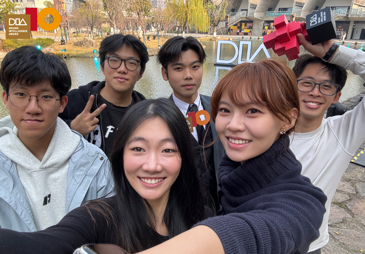 nus-cde-did-DIA2025-teamates-at-award-ceremony-landing banner