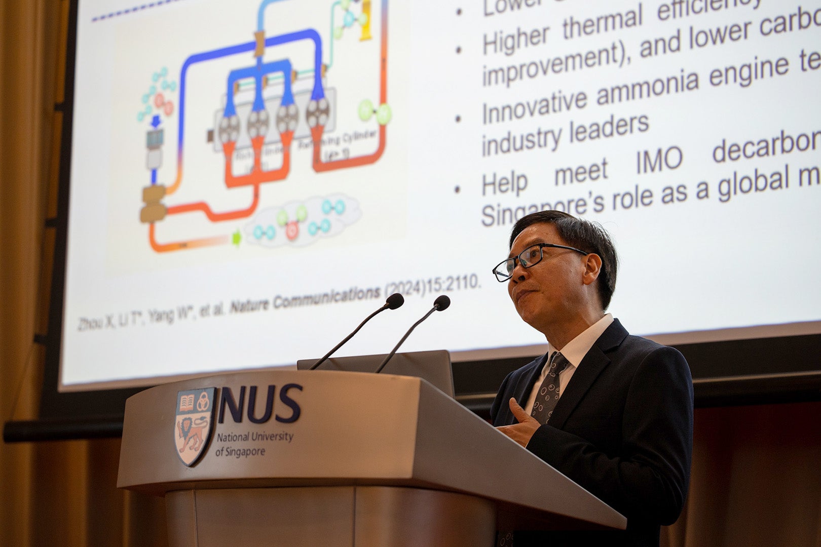 Associate Professor Yang Wenming speaking at project launch event