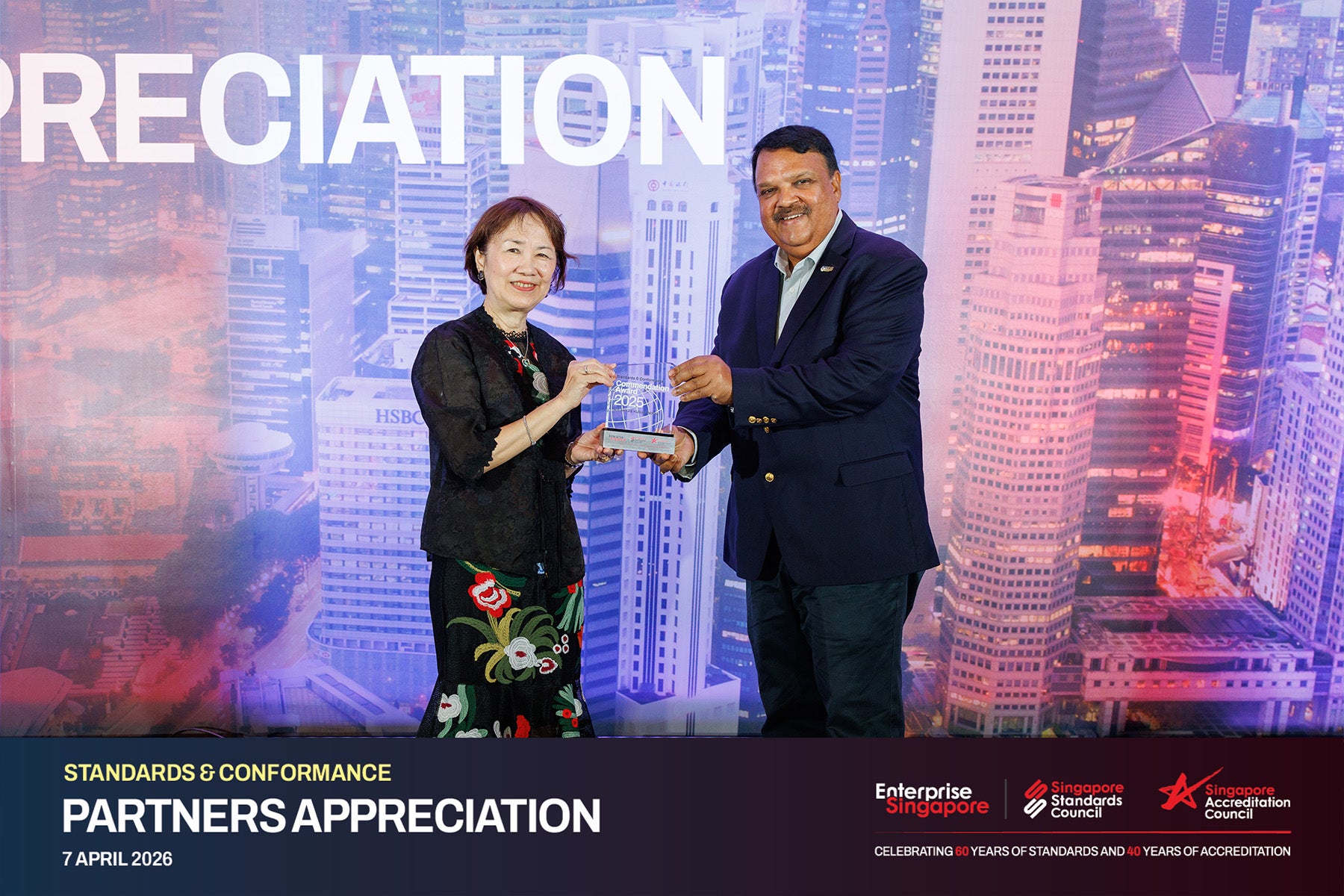 Associate Professor Sanjib Kumar Panda EnterpriseSG Commendation Award
