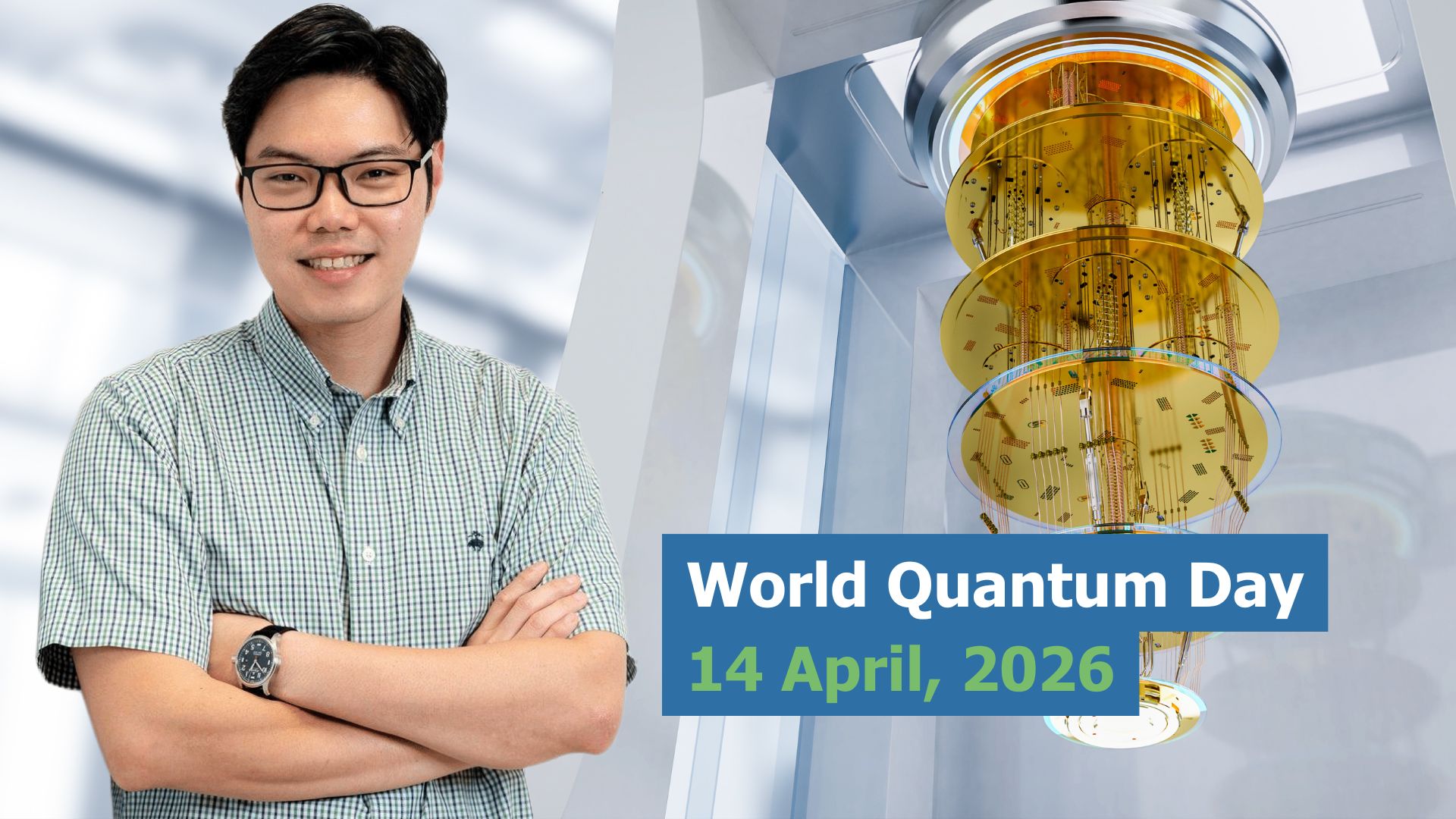Composite, quantum computer graphic with Assoc Prof Charles Lim