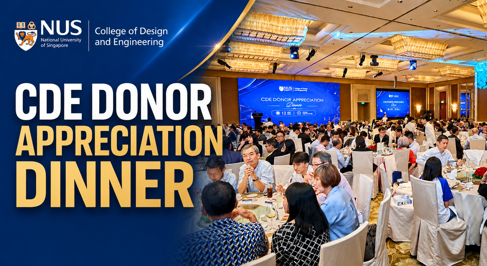 CDE-Donor-Appreciation-Dinner-News