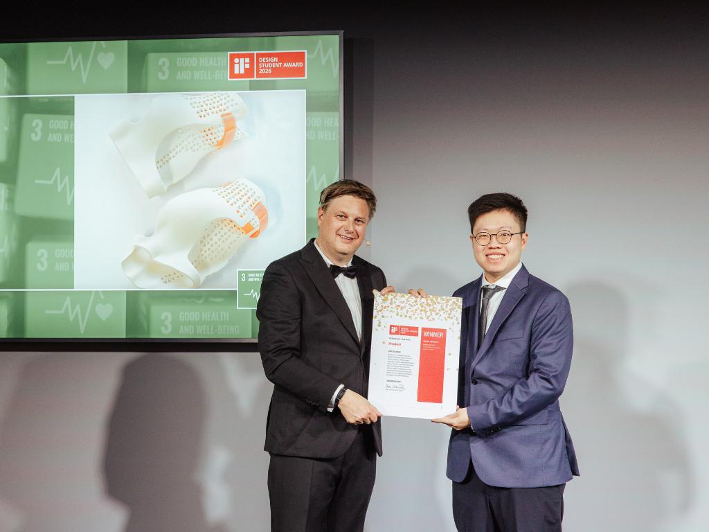 iF Design and Red Dot Design Award Winner (1)