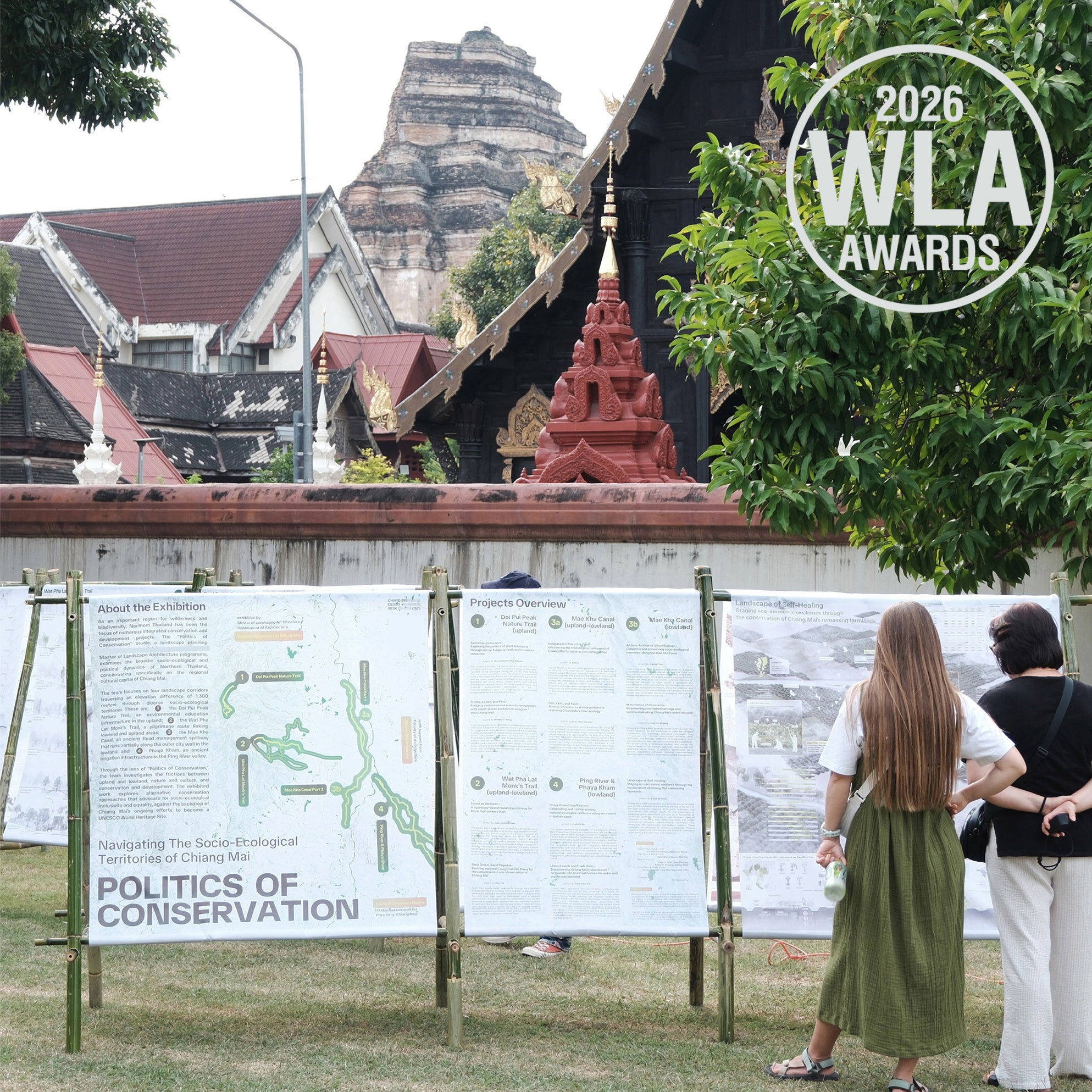DOA MLA 2026 WLA