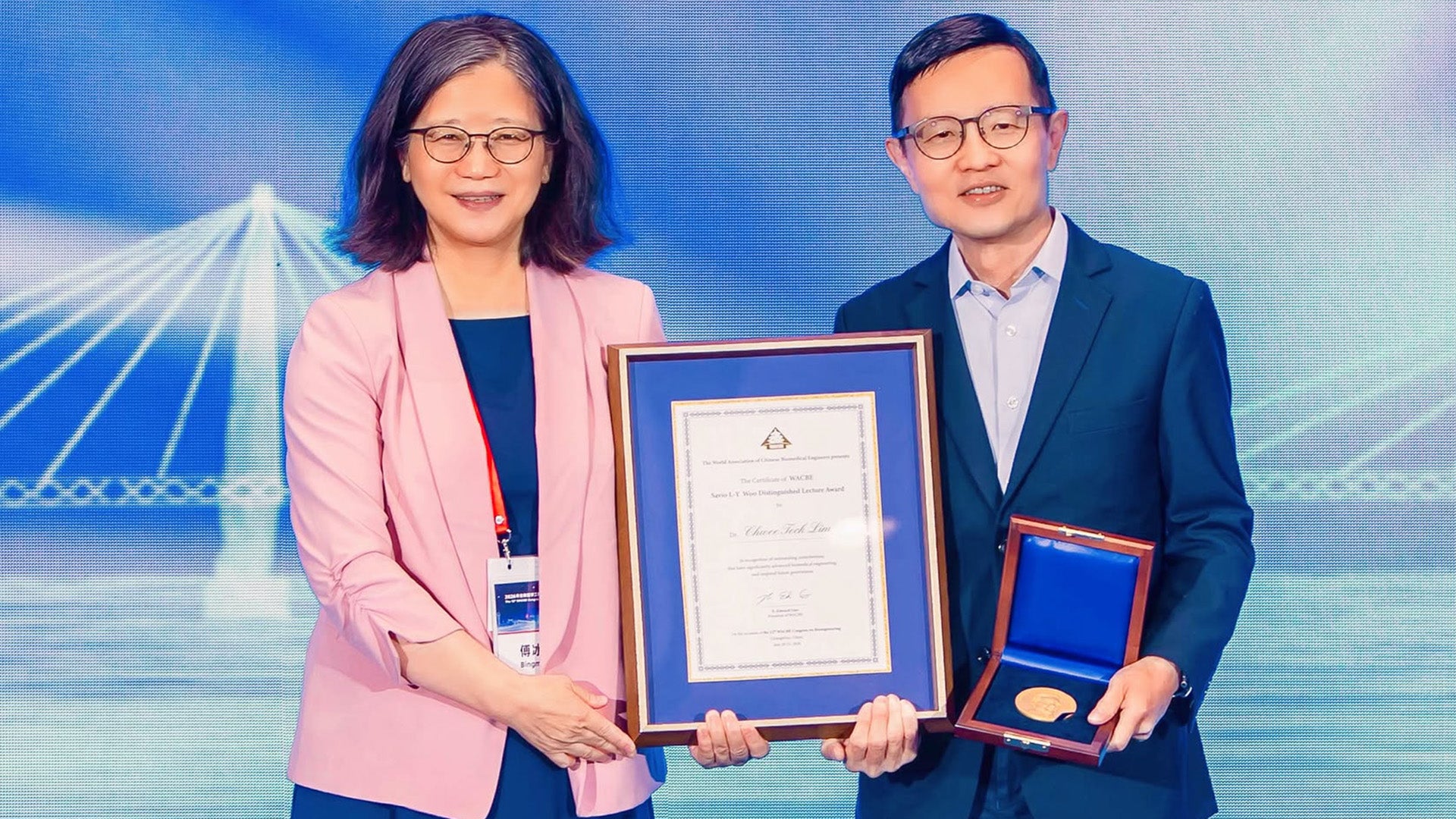Prof Lim (right) was presented with the award during the 12th WACBE Congress on Bioengineering 2026, held in Changzhou, China.
