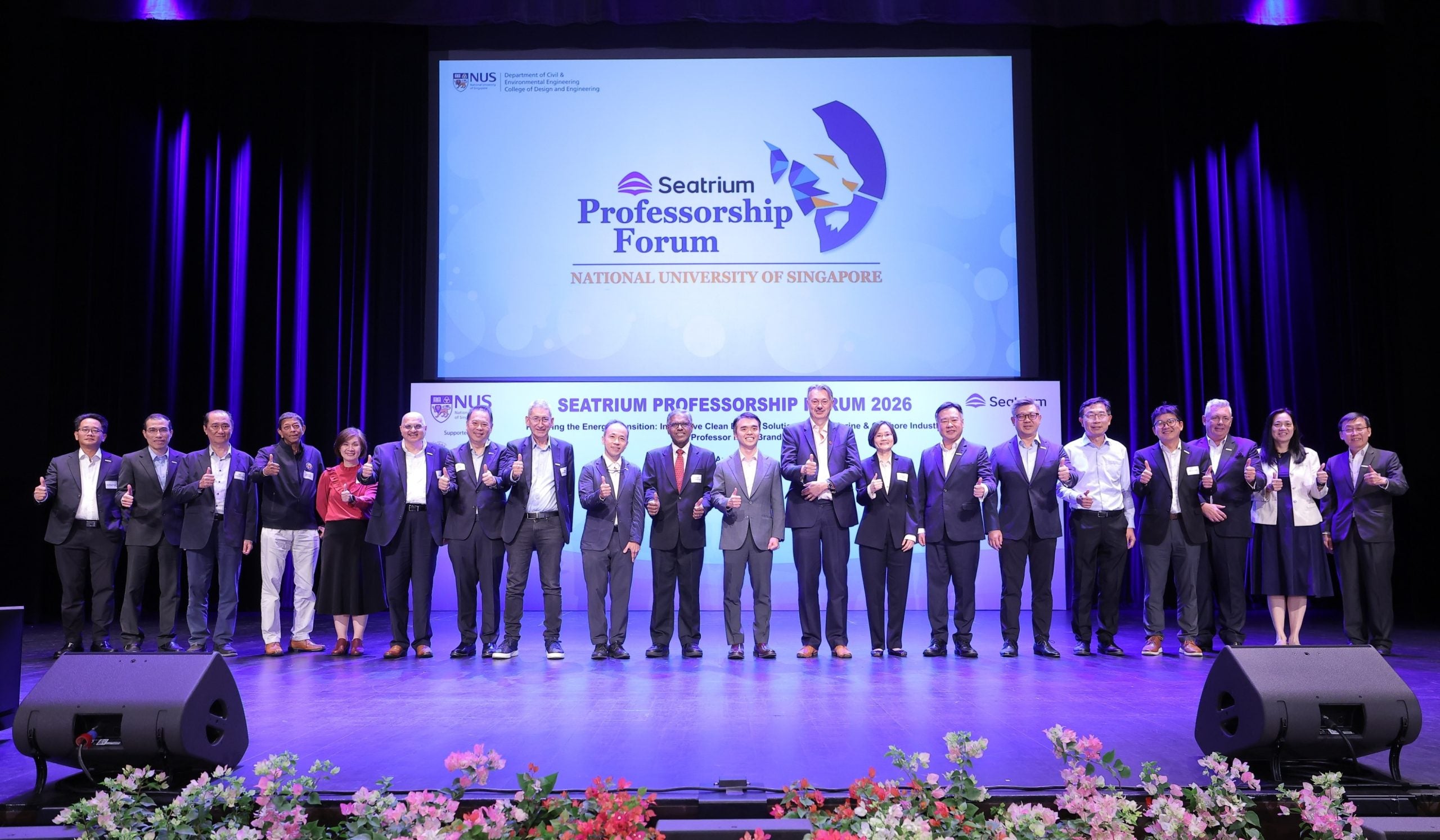 nus-cde-seatrium-professionship-2026-group-photo