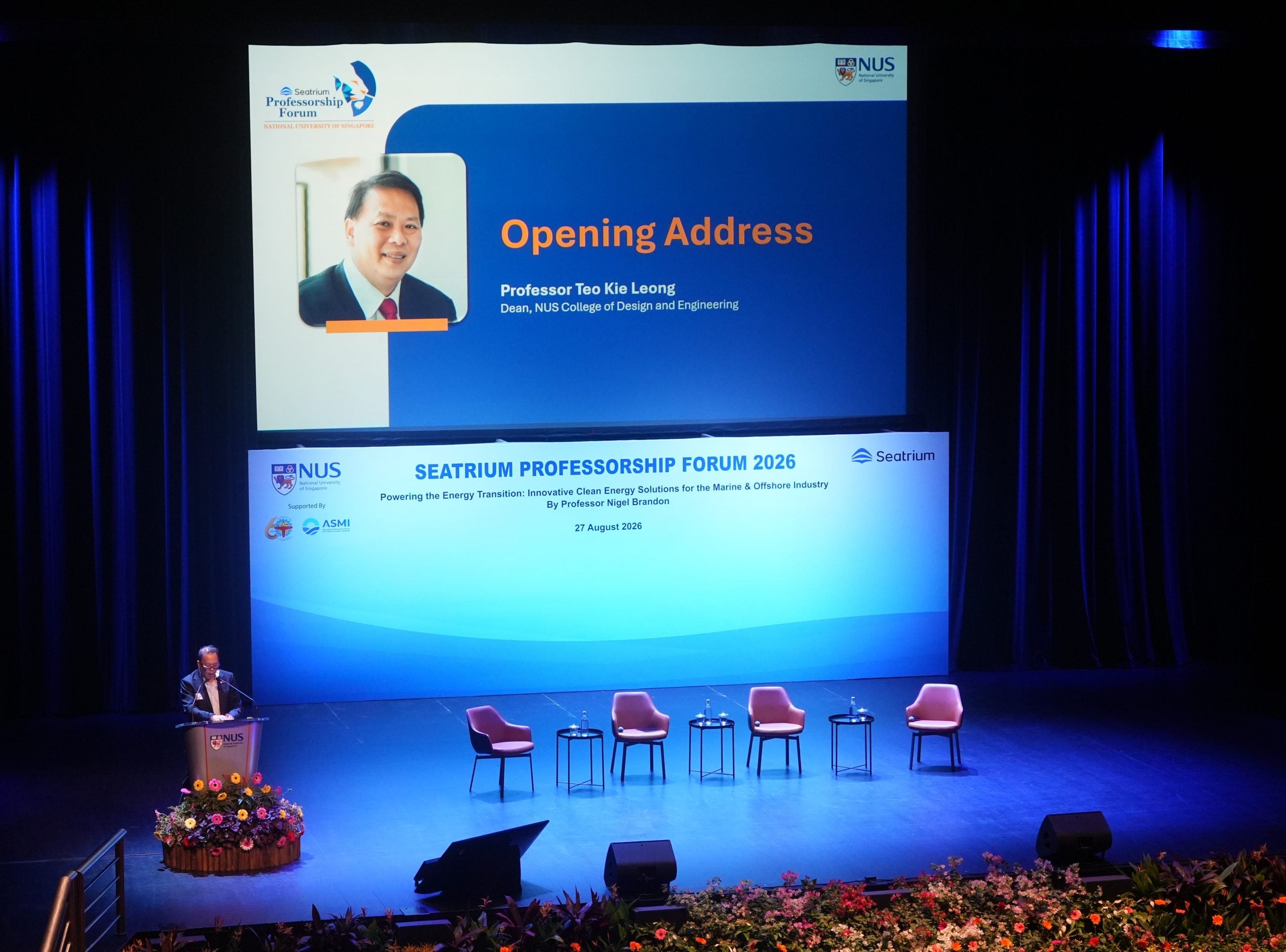 nus-cde-seatrium-profteo-opening