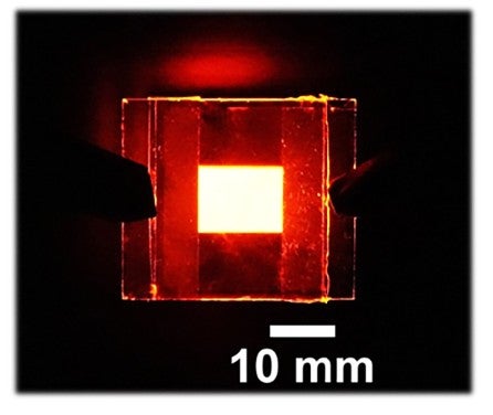 Photograph of an ultra-bright ECL device operating at ±3.5 V, 90 Hz