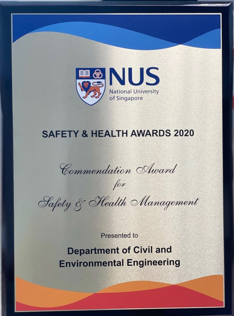 Nus Safety And Health Award 2020 – Commendation Award
