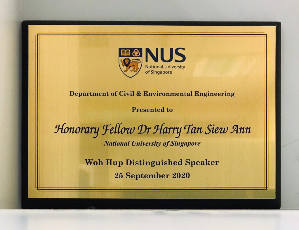 Prof Harry Tan Plaque