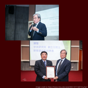 Prof Liu At ”blue Ocean” Lecture