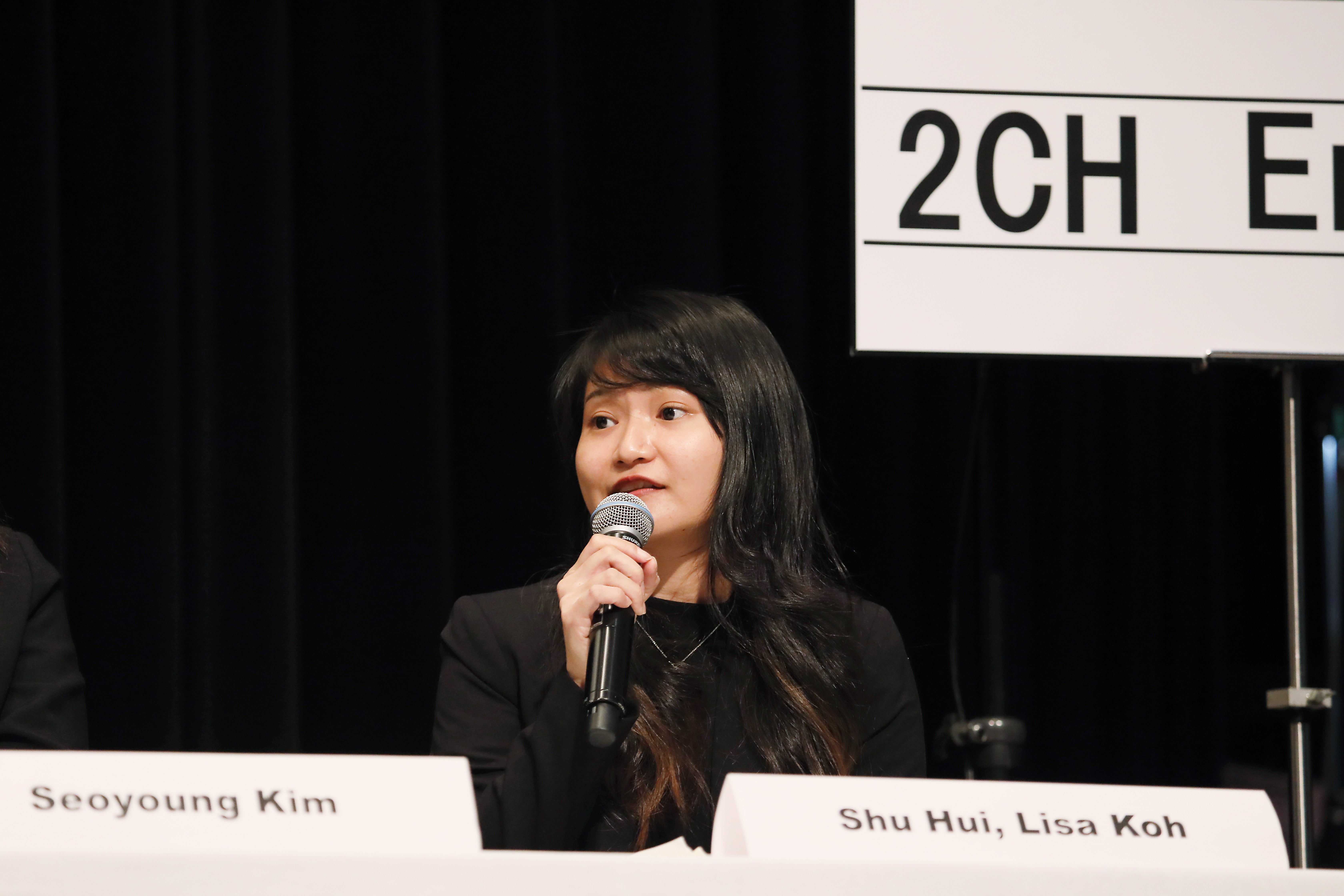 LISA KOH_1