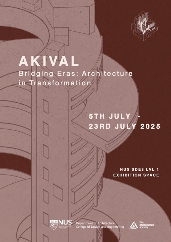 AkiVAL 2025 Poster