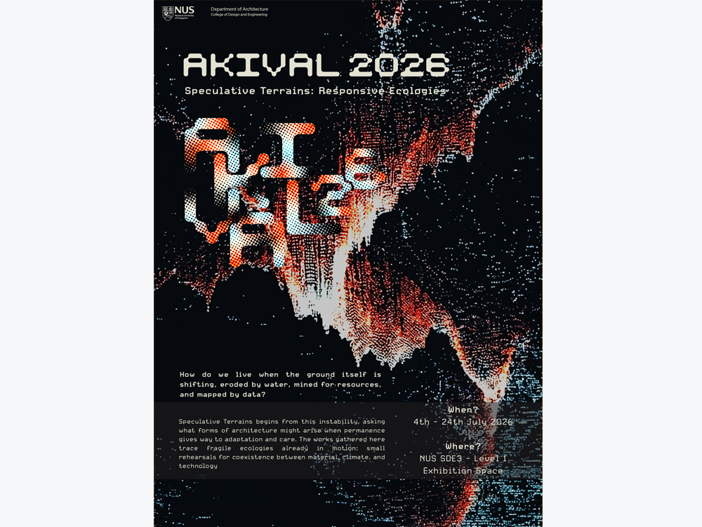 akival_web