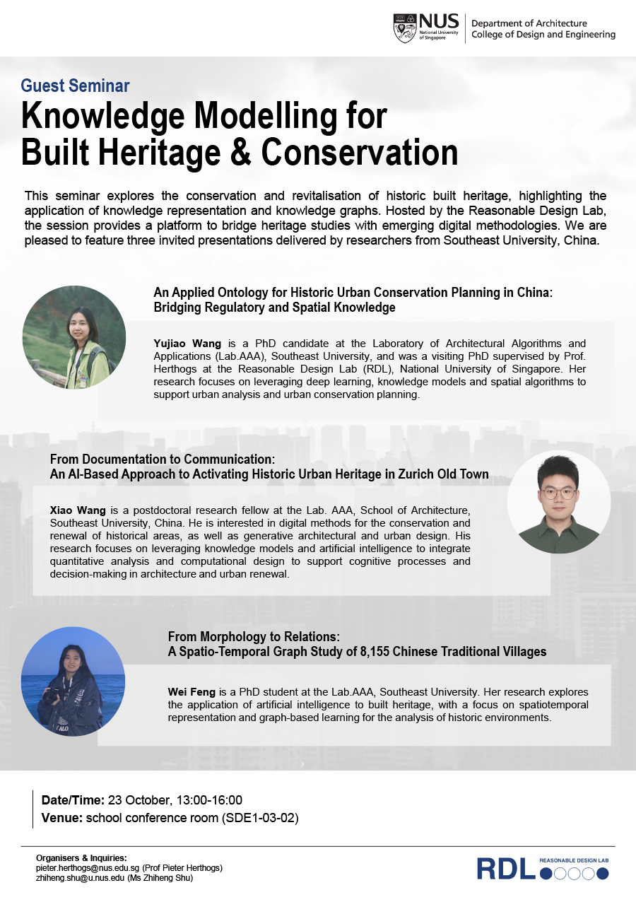 SeminarPoster-ReasonableDesignLab_web