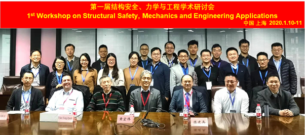 Cee Chinese Alumni Association