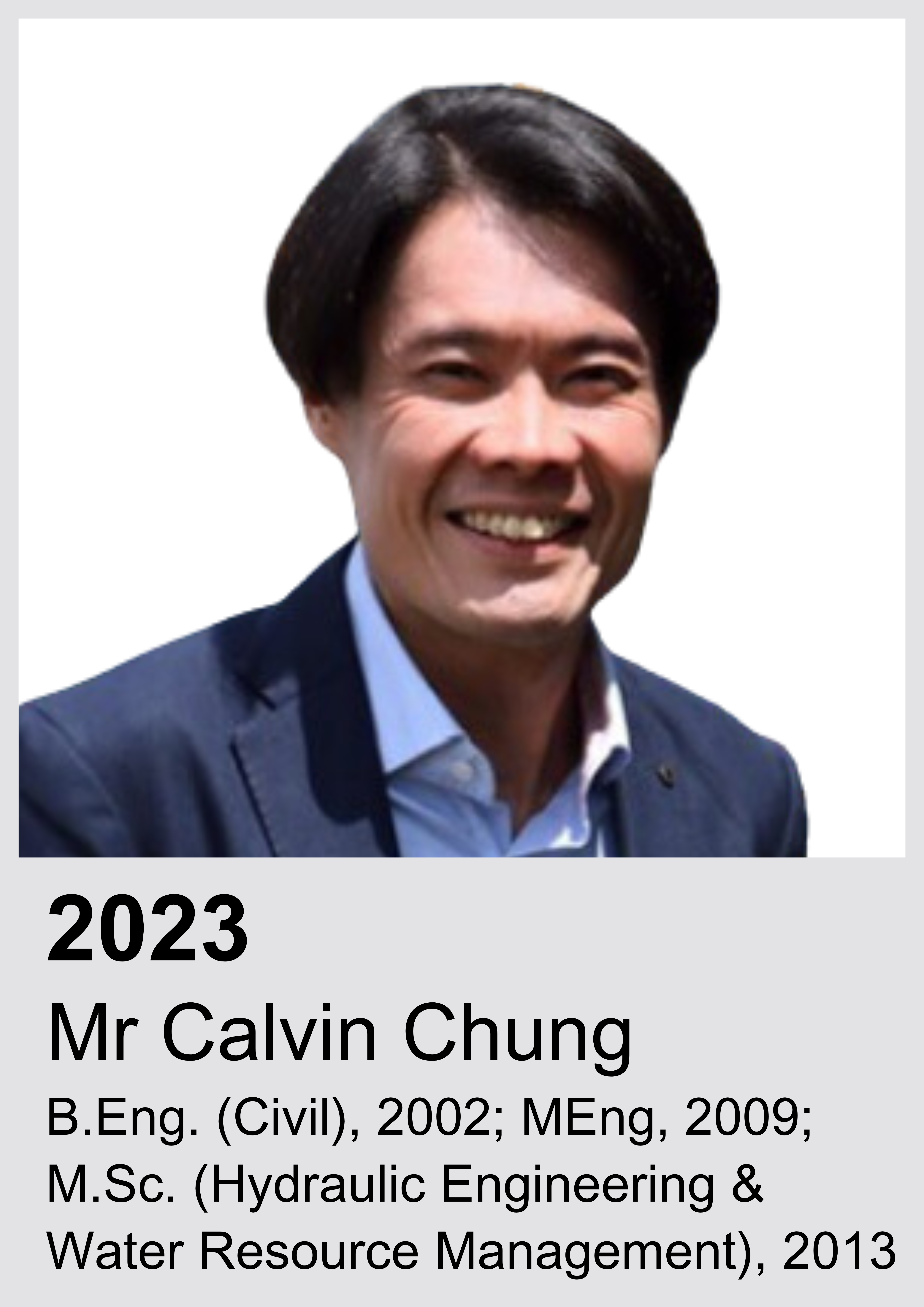 AEA2023CalvinChung AEA2023CalvinChung