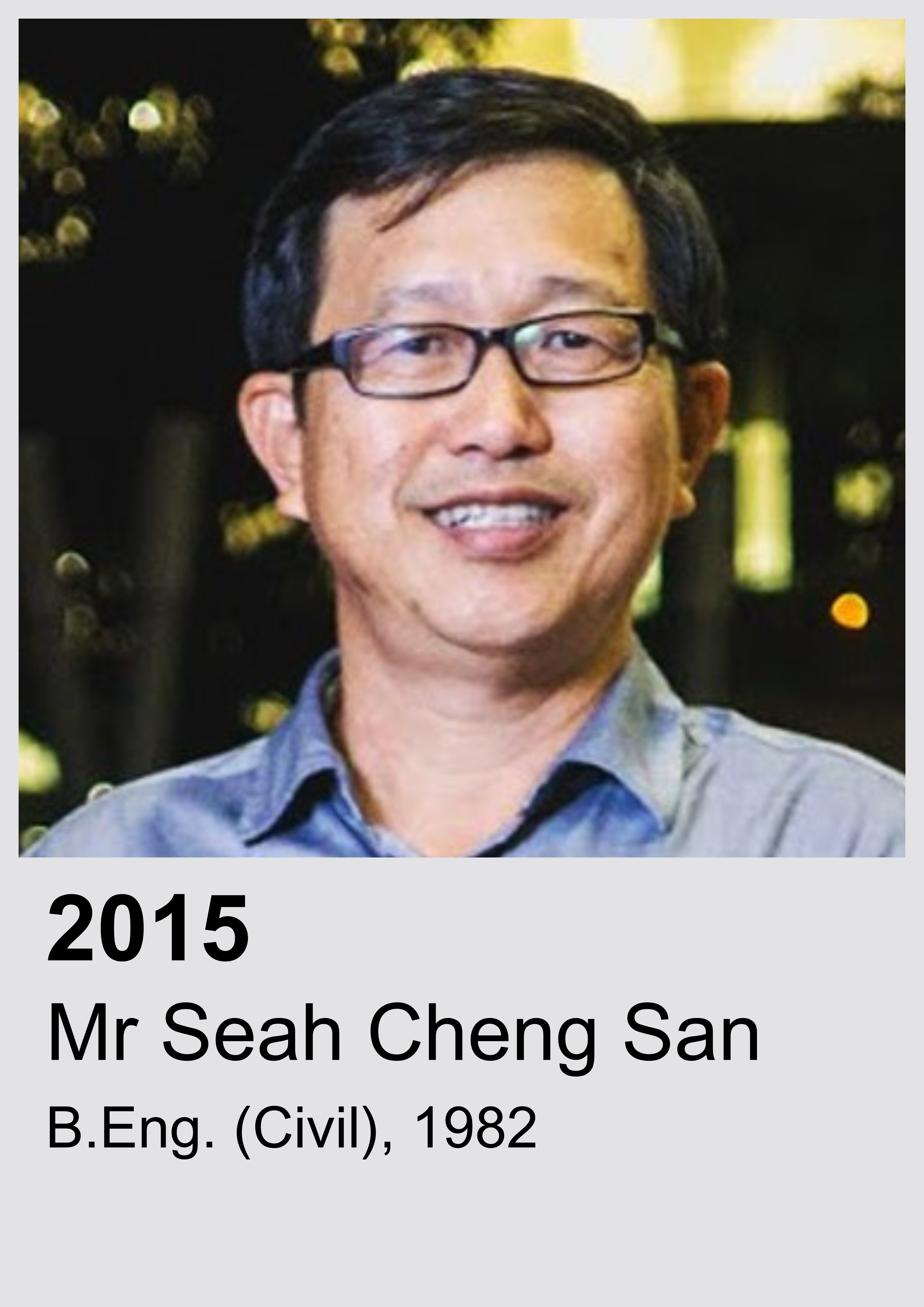 ASH2015SeahChengSan