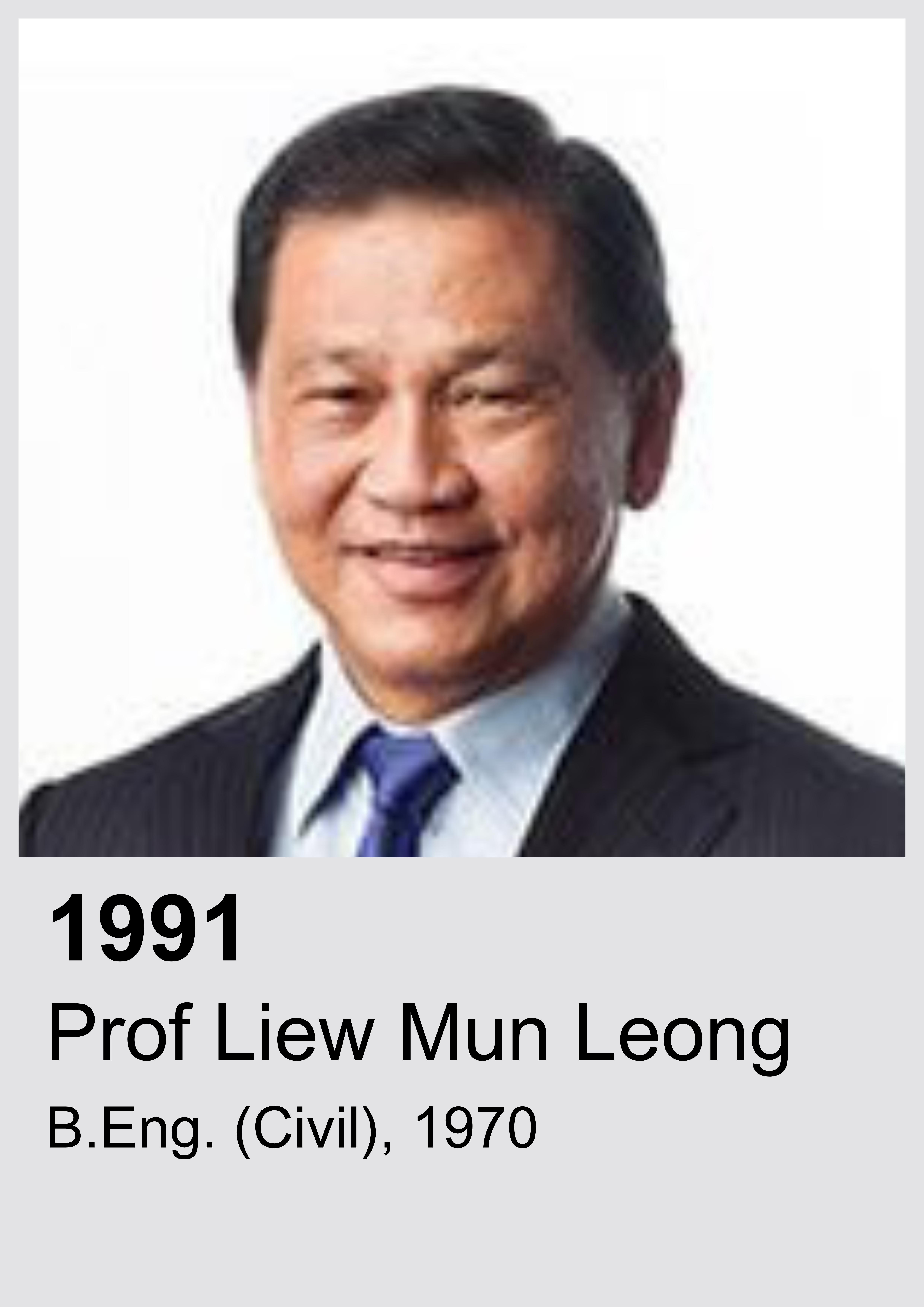 DAA1991LiewMunLeong