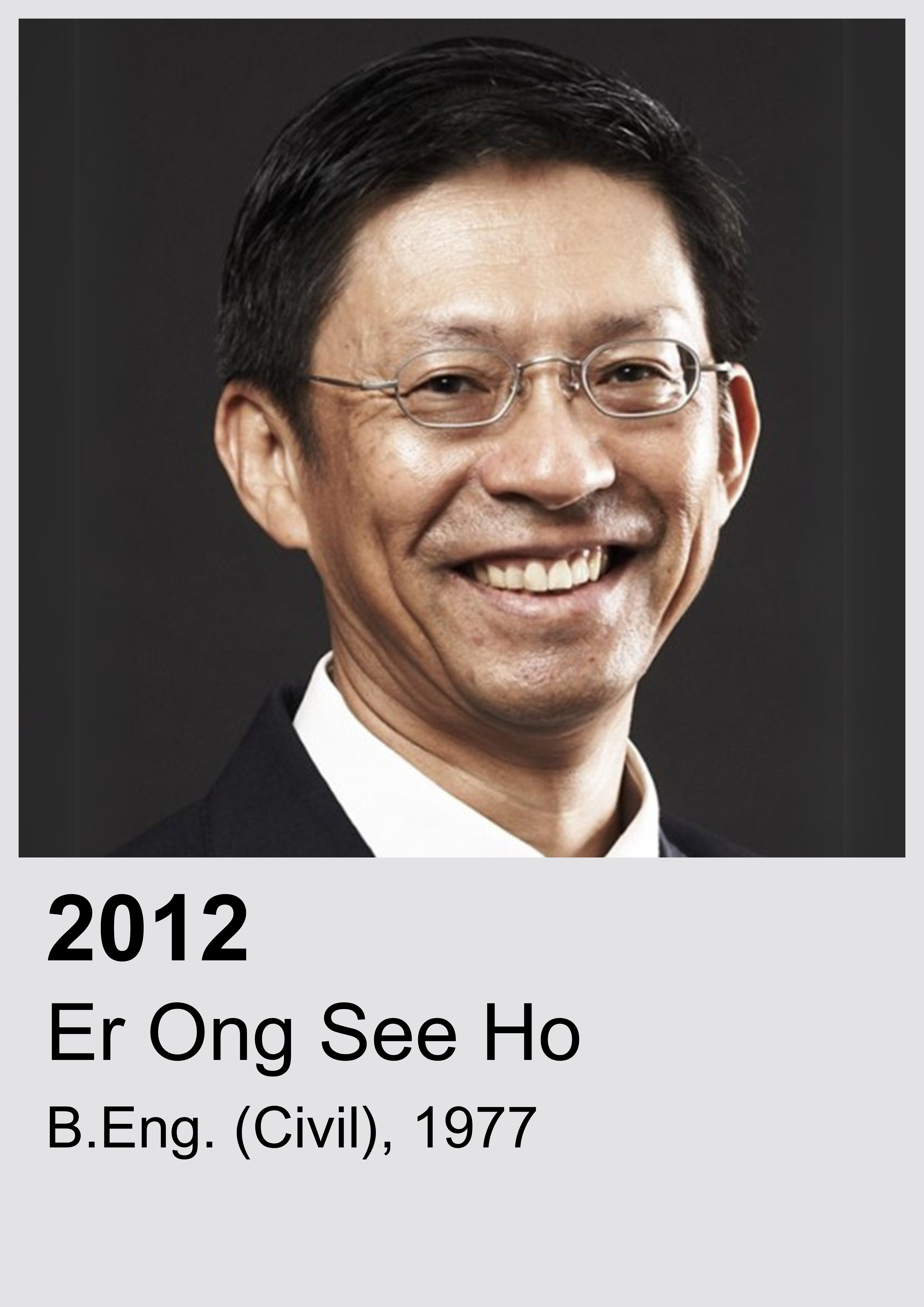 DAA2012OngSeeHo