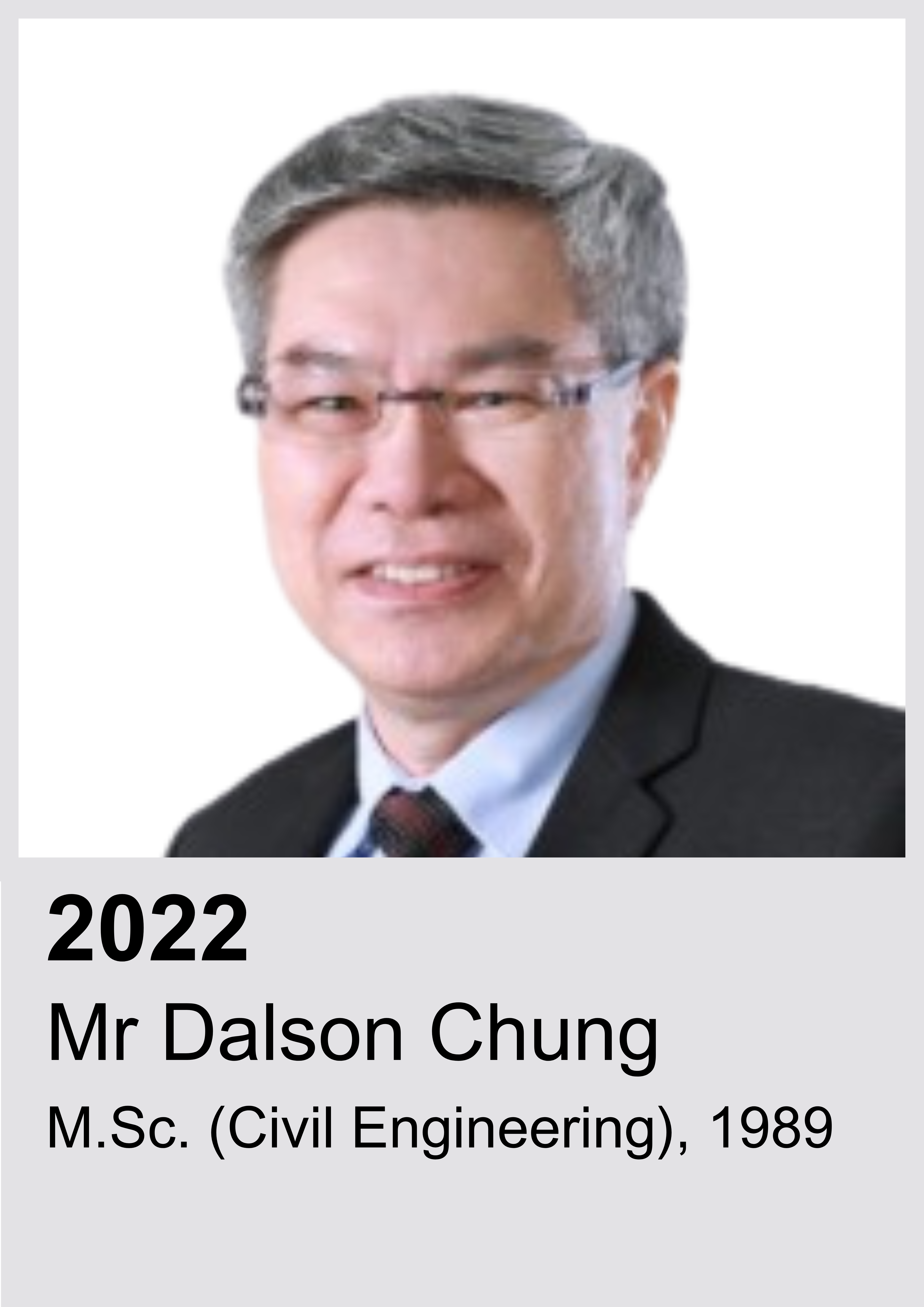 DAA2022DalsonChung
