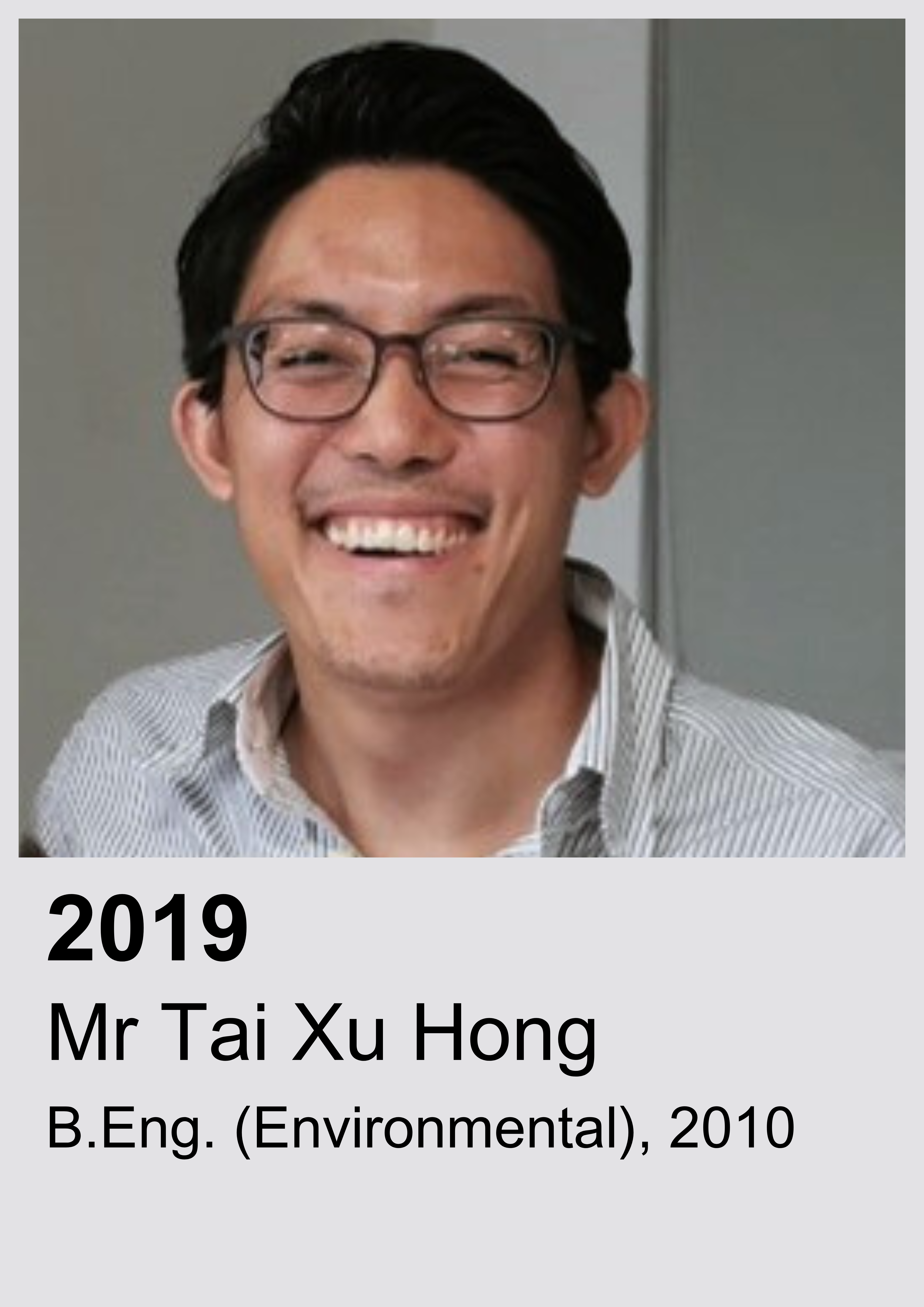 OYA2019TaiXuHong