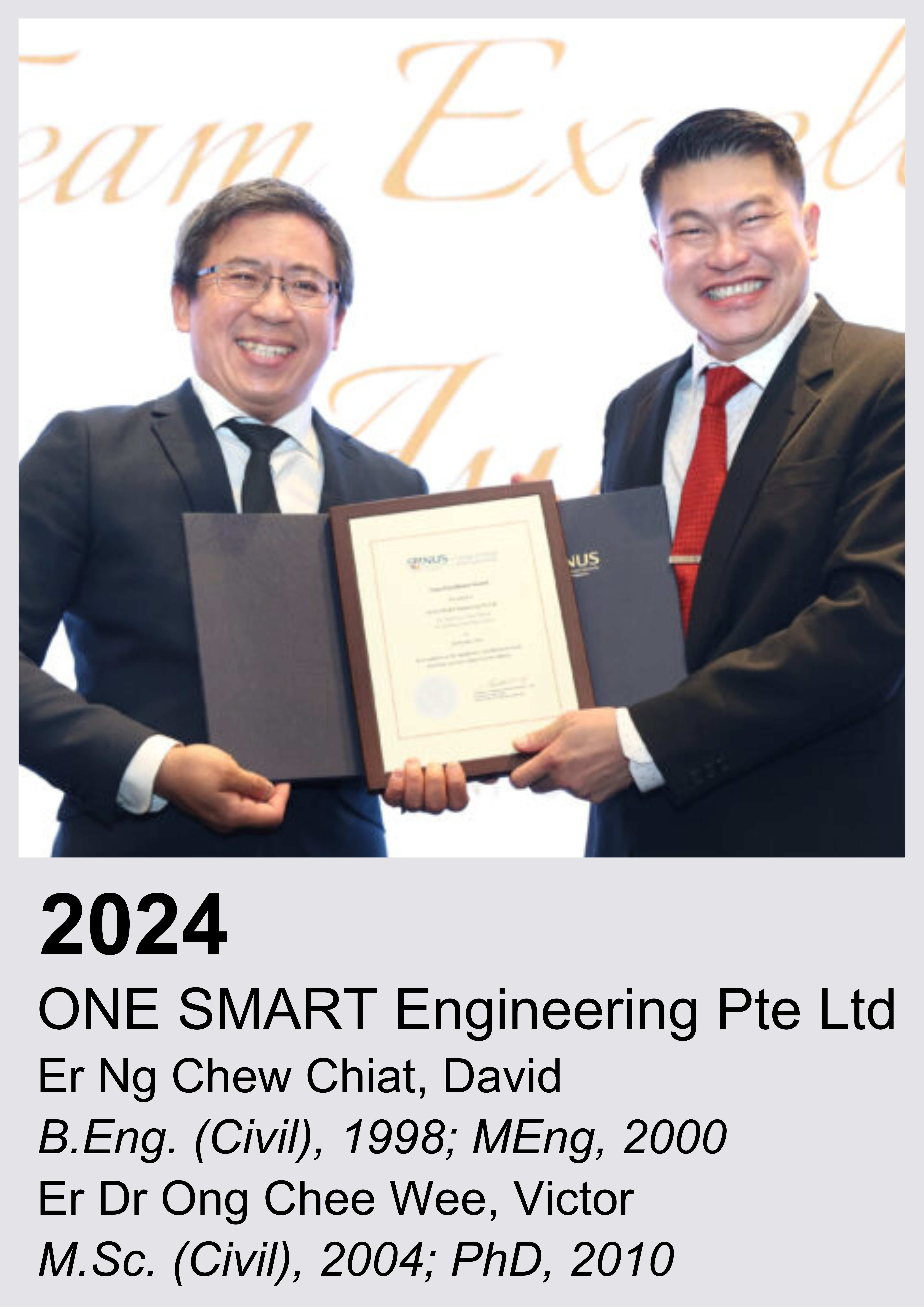 TEA2024OneSmartEngineering TEA2024OneSmartEngineering