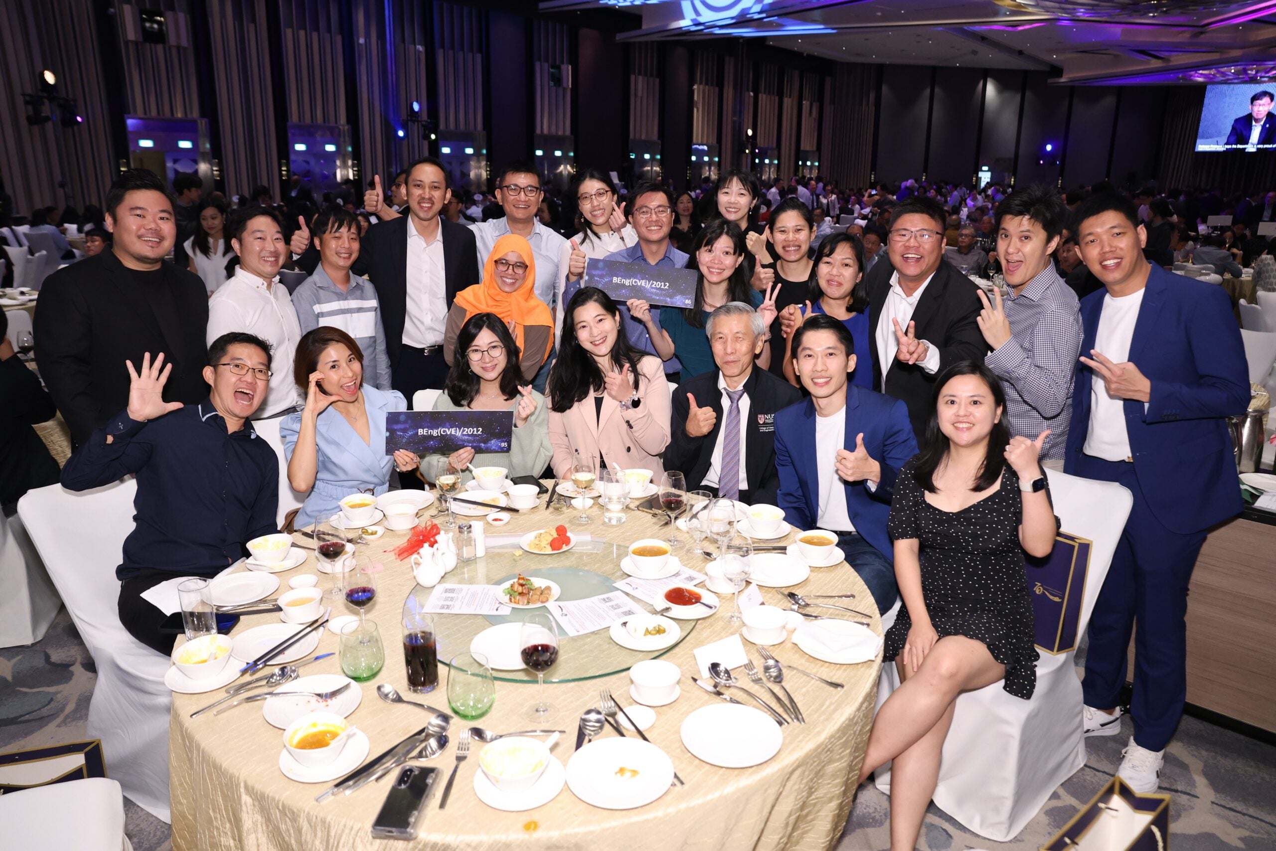 cee70dinner_event (53)