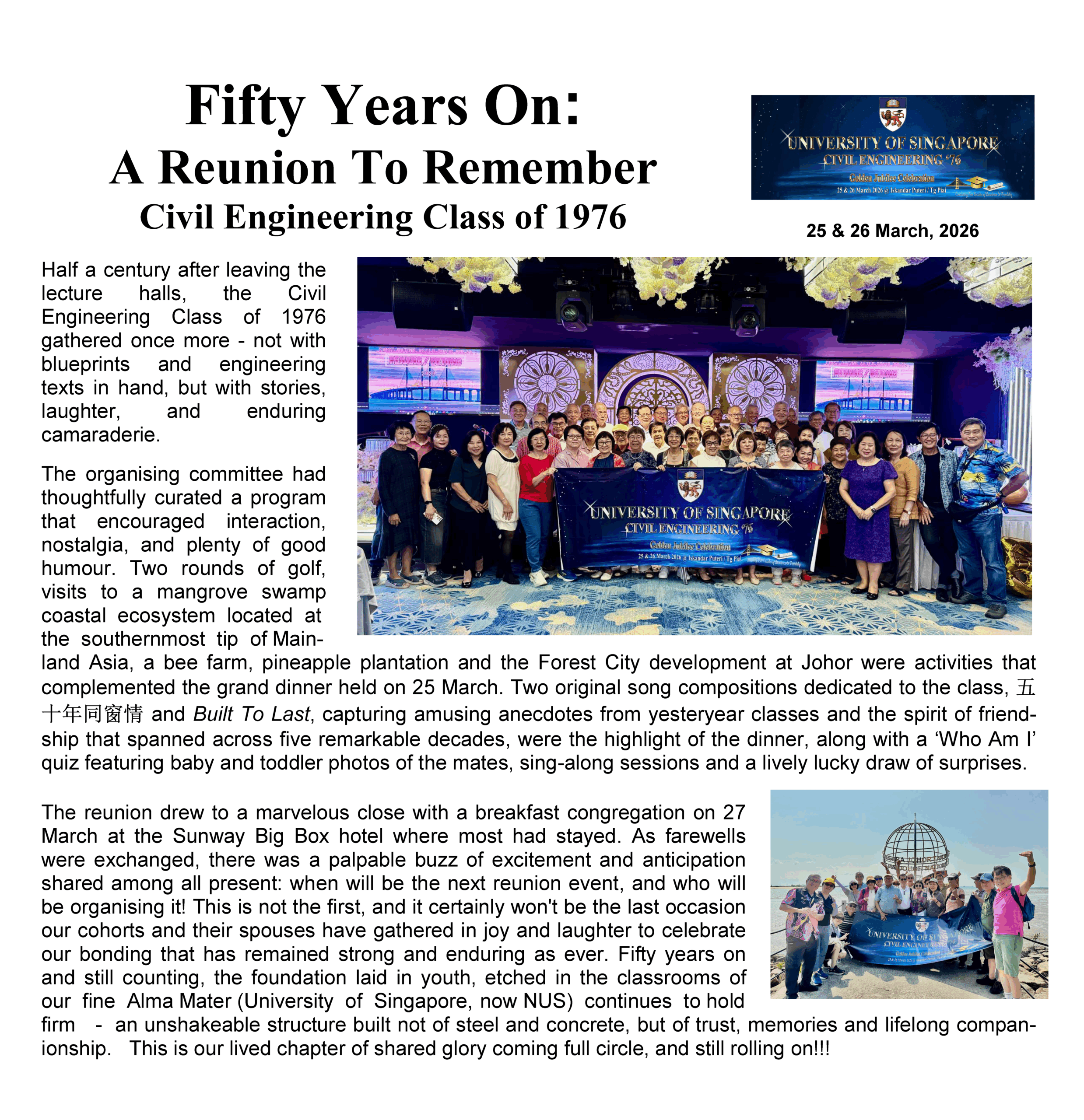 Alumni Happenings_The CE76 50th Anniversary Reunion_Text