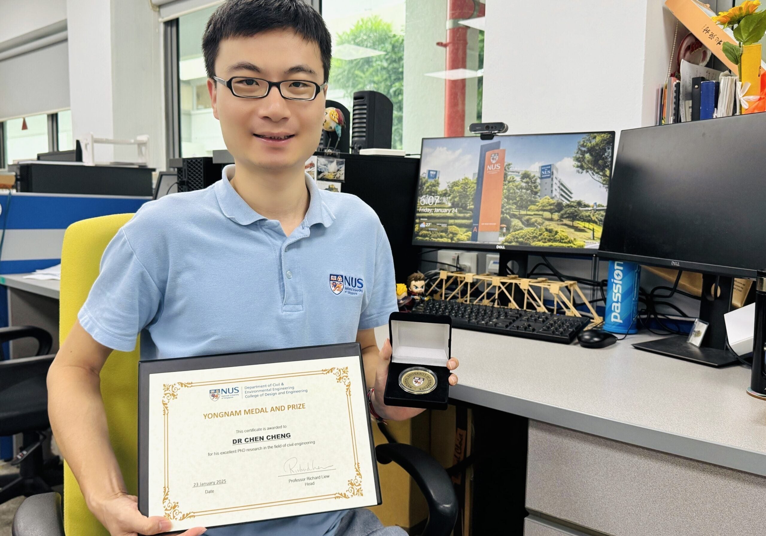 YongnamAward_Chen Cheng