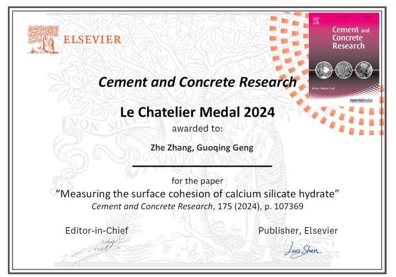 ceelechateliermedia2024Cert