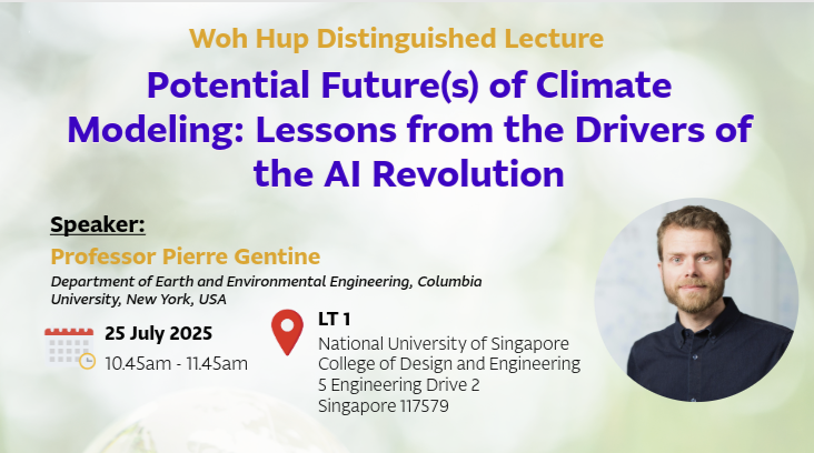 professor pierre gentine seminar