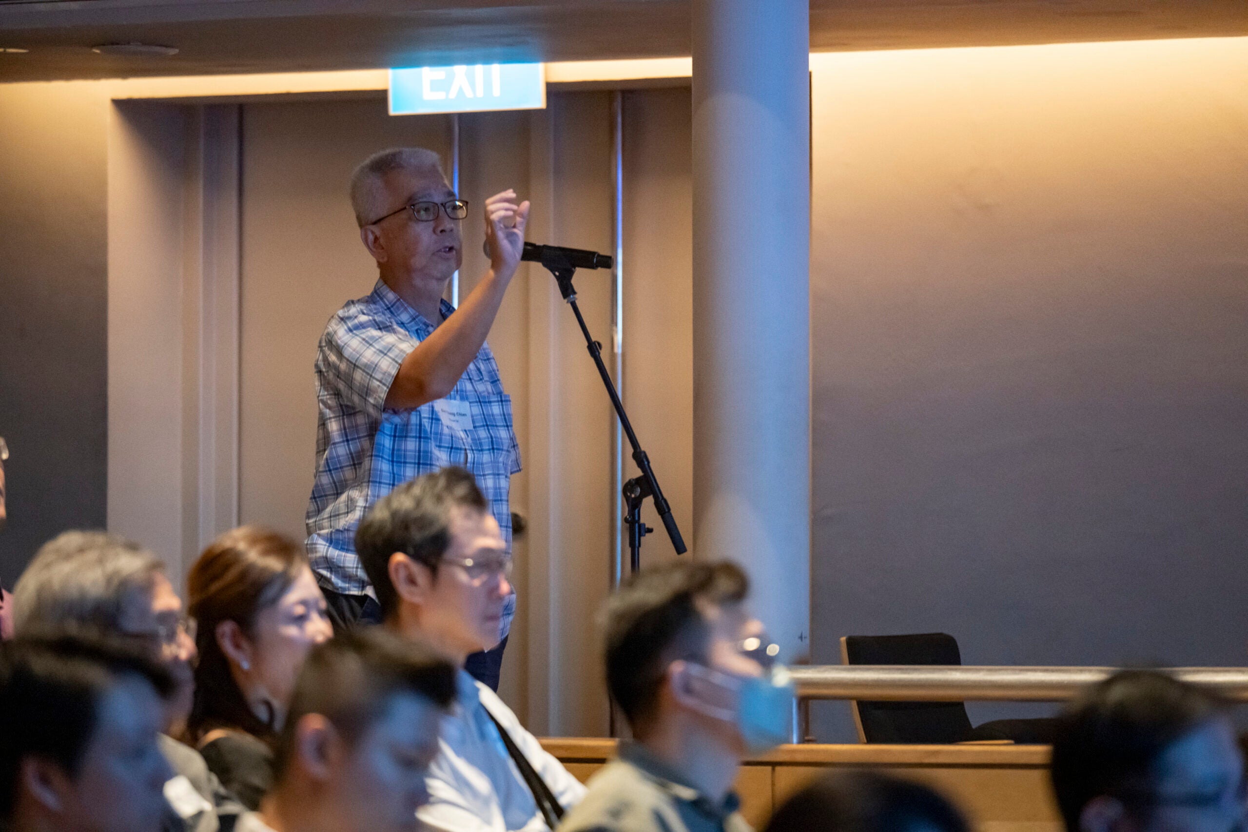 project presentations Q&A session cfi annual symposium