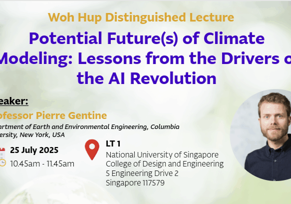 professor pierre gentine seminar