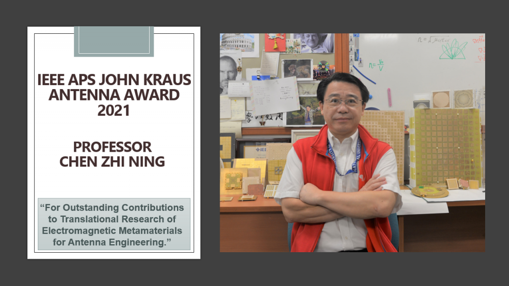 Prof Chen Zhi Ning Ieeeapsjka Award 2021