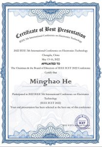 Minghao Award