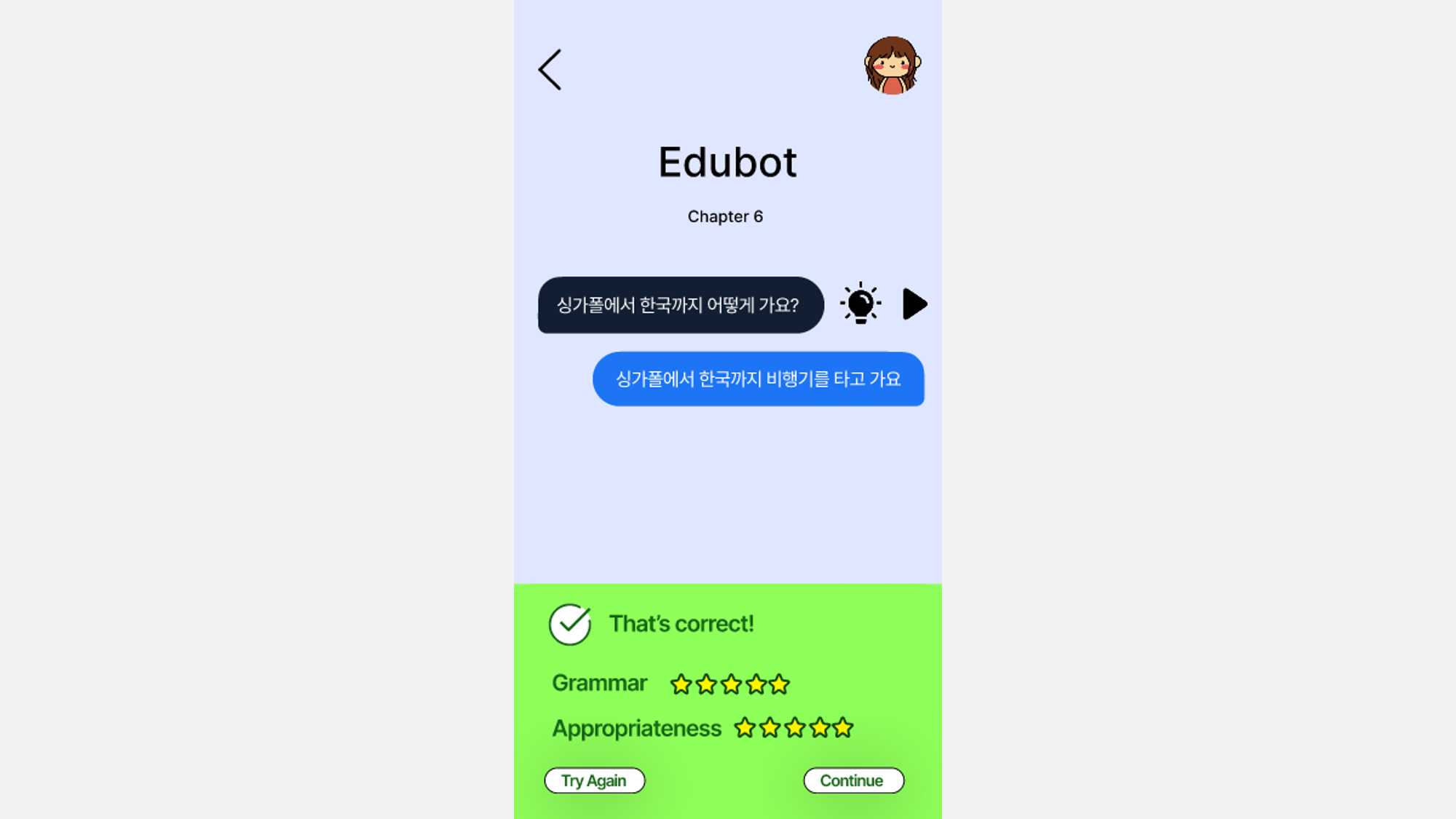 Korean-language-app