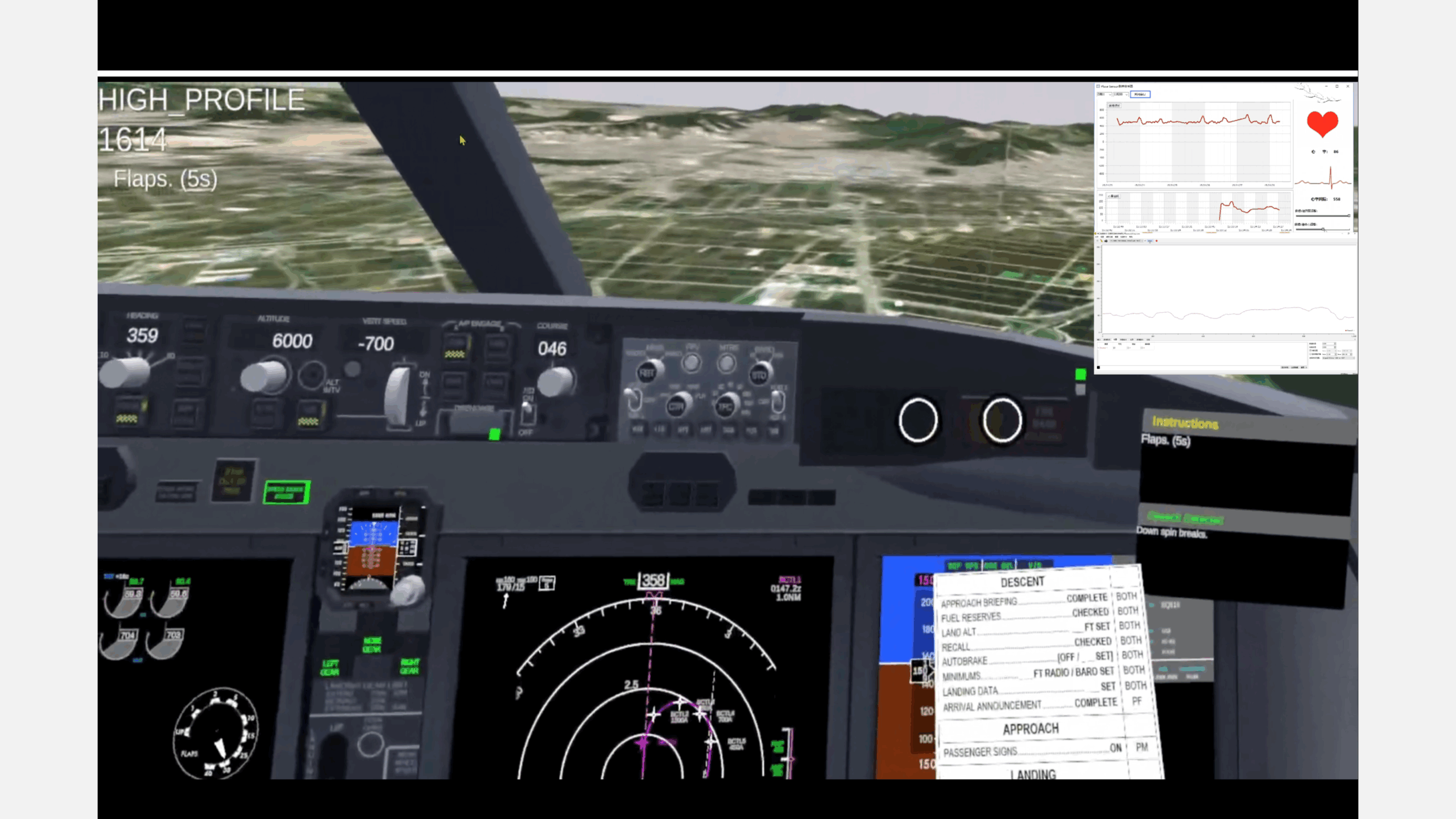 VR-401-pilot-training