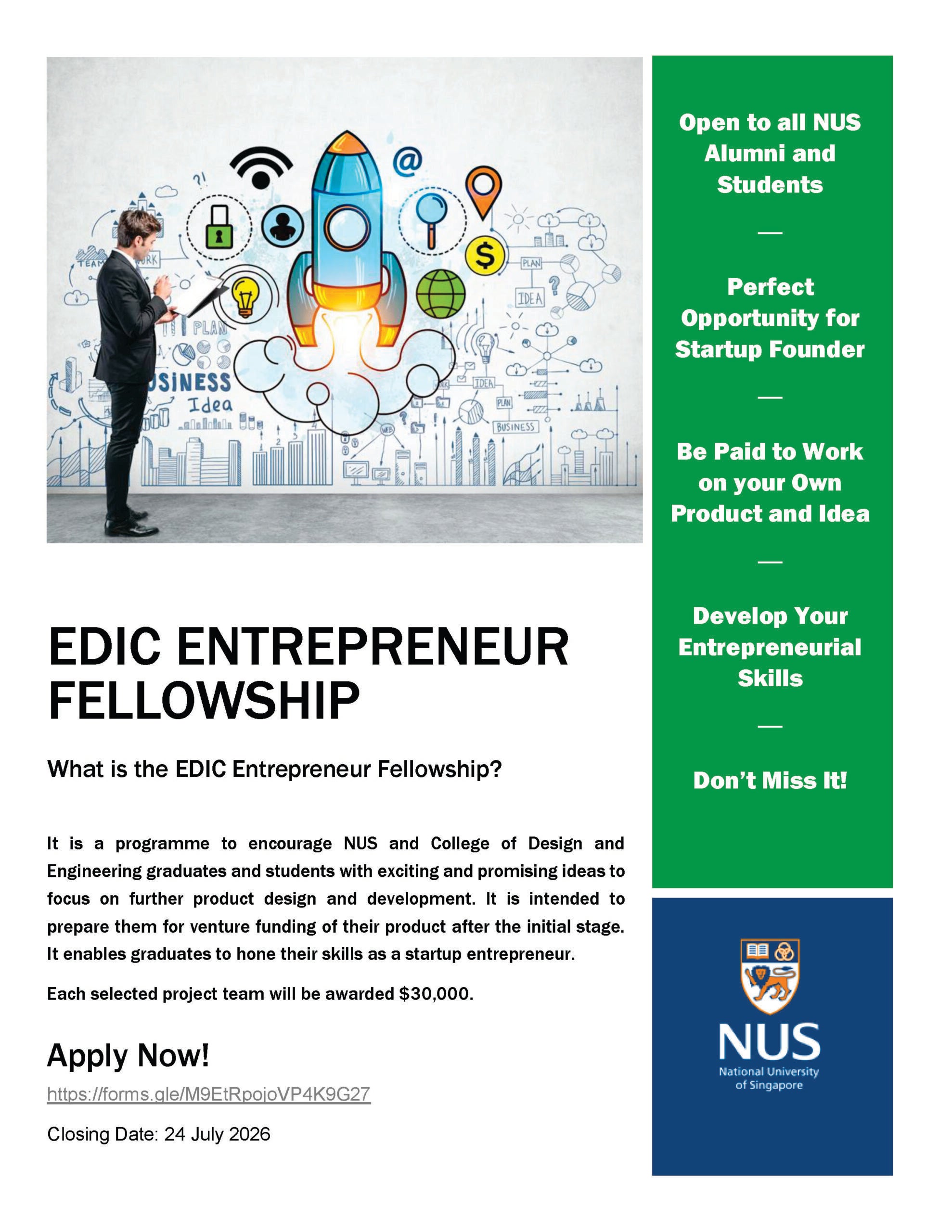 Edic Building EDIC Accelerator – Engineering Design and Innovation Centre