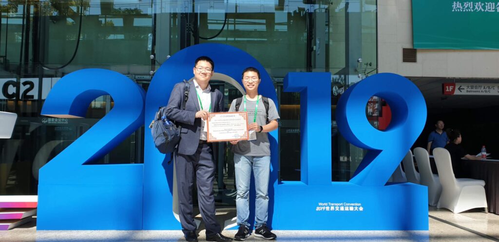 2019 World Transport Convention In Beijing1